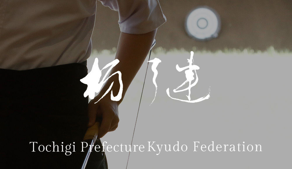 令和7年度第二回北部地区講習会実施のお知らせ